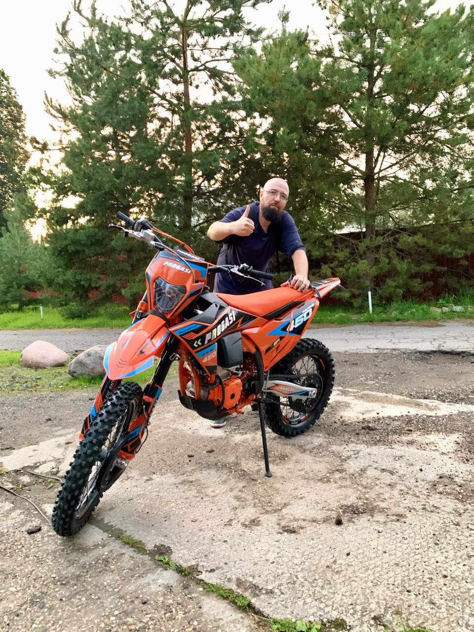 PROGASI ENDURANCE 300 EFI