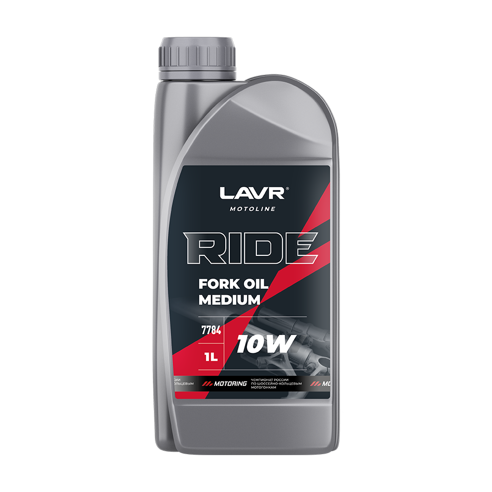 Вилочное масло LAVR MOTO RIDE Fork oil 10W Вилочное масло LAVR MOTO RIDE Fork oil 10W